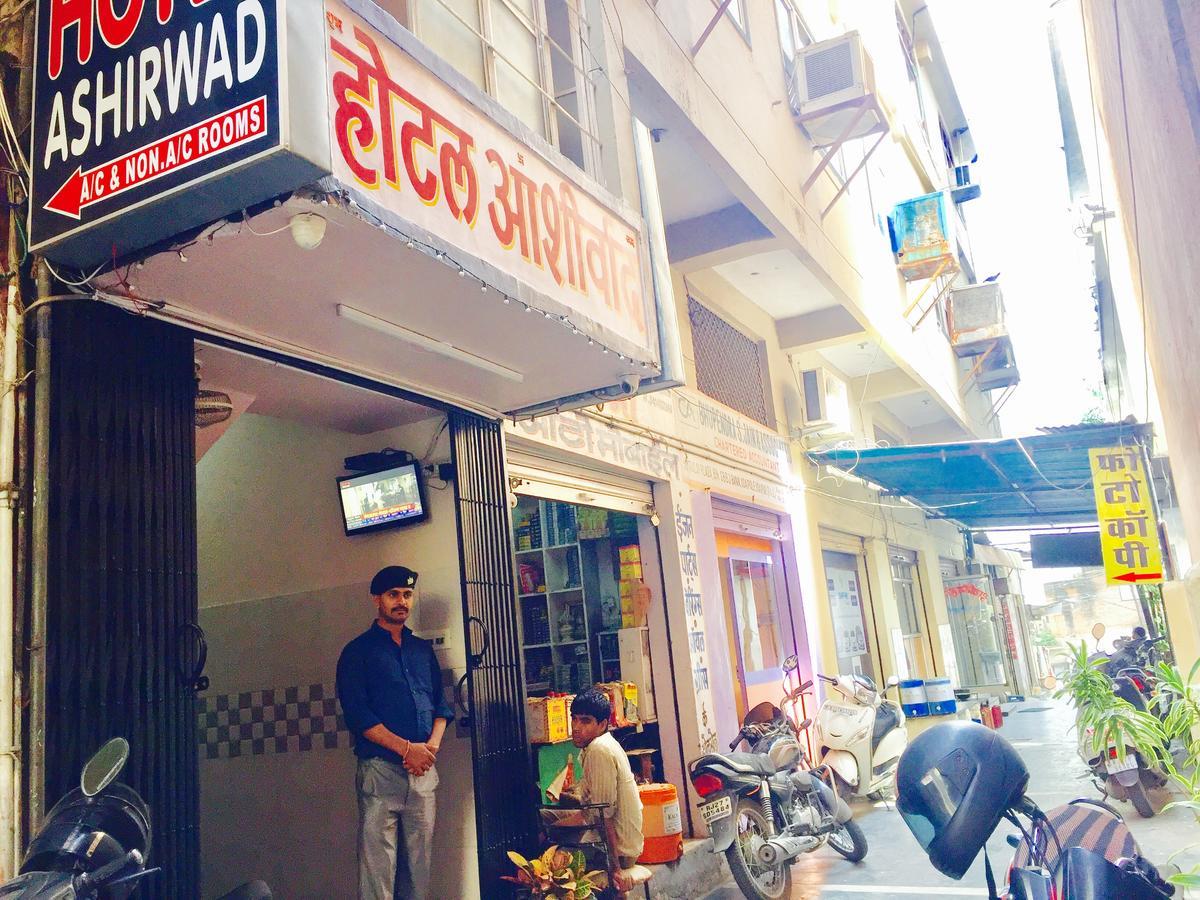 Hotel Ashirwad Udaipur Exterior foto